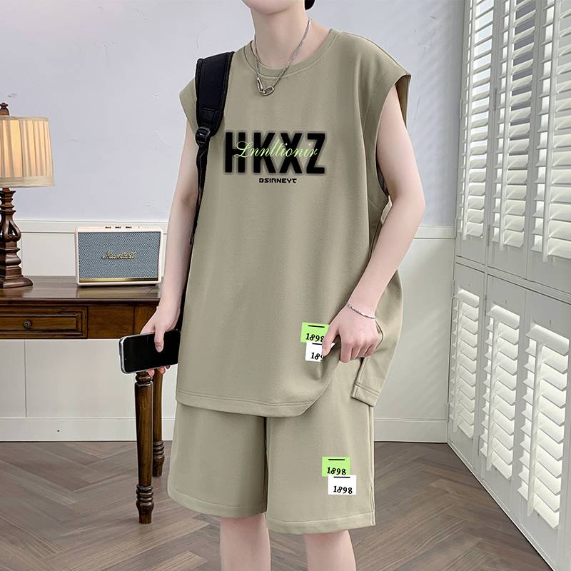 8013 green set